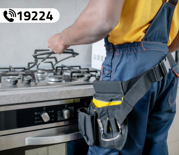 صيانة بوتاجازات جورنجي