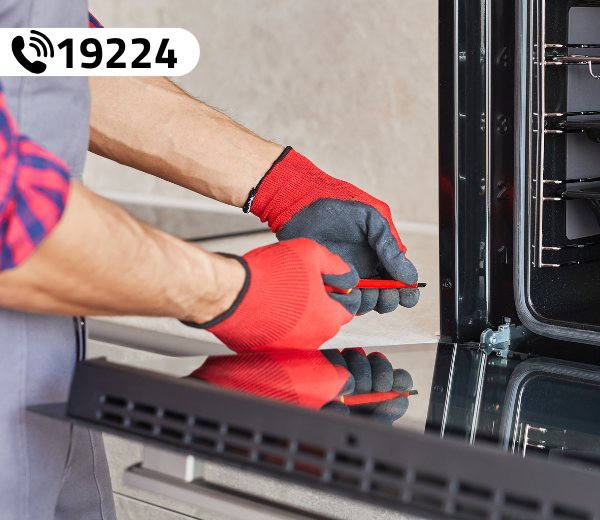 صيانة بلت ان  جورنجي