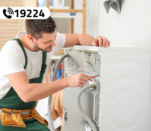 صيانة اجهزة جورنجي