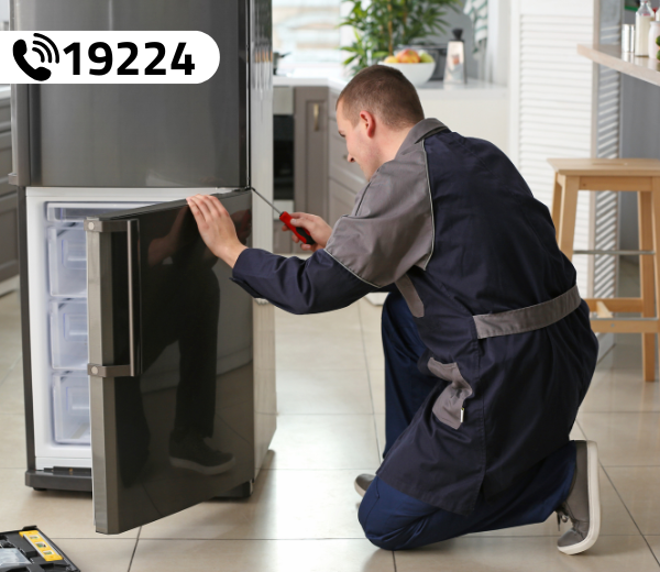 صيانة ثلاجات جورنجي