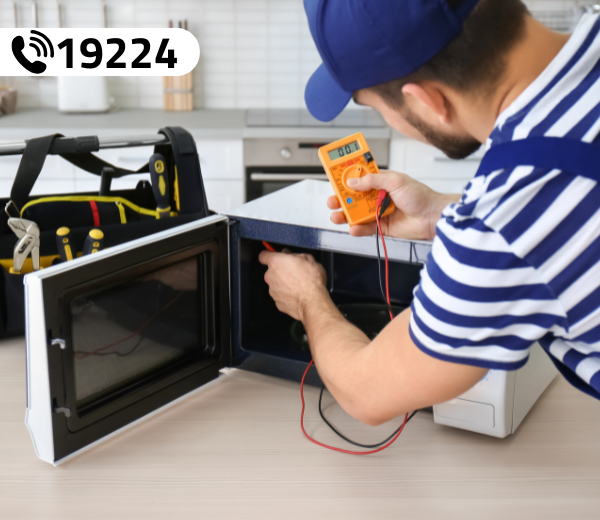 صيانة ميكروويف جورنجي