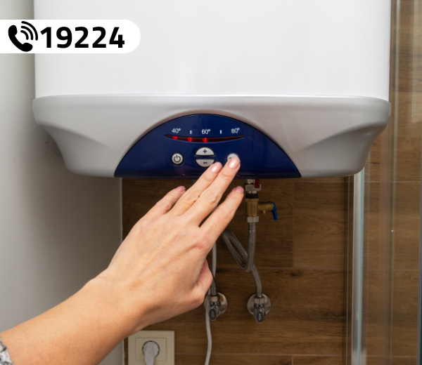 صيانة سخانات جورنجي